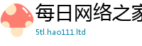 7777788888管家婆老家凤凰把二四六香香资料期期准用途